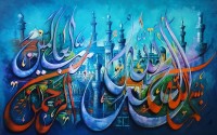 S. A. Noory, 30 x 48 Inch, Acrylic on Canvas, Calligraphy Painting, AC-SAN-141